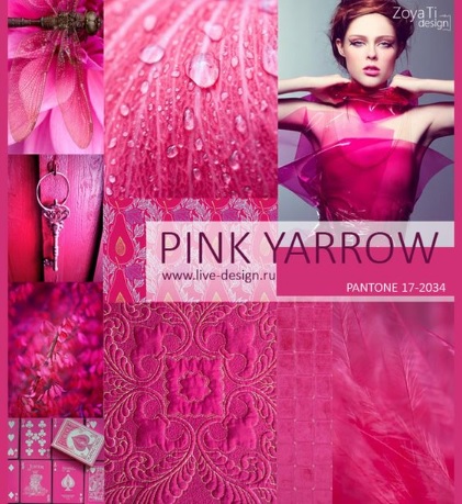 Pink Yarrow – Spring /Summer 2017 Color Trends
